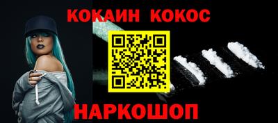 круглые Михайловка