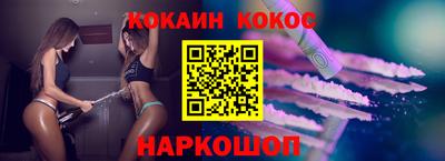 СК Жуковский