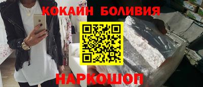 каннабис Мирный