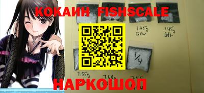 дживик Михайловск