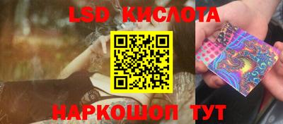 СК Жуковский