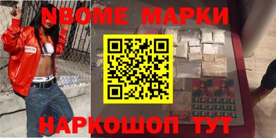СК Жуковский
