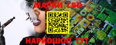 прущая мука Заводоуковск