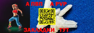 MESCALINE Заволжье