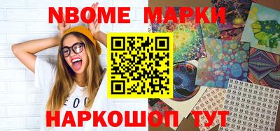 СК Жуковский
