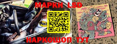 прущая мука Заводоуковск