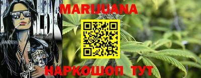MESCALINE Заволжье