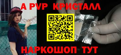 дживик Михайловск