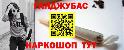 прущая мука Заводоуковск