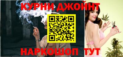MESCALINE Заволжье