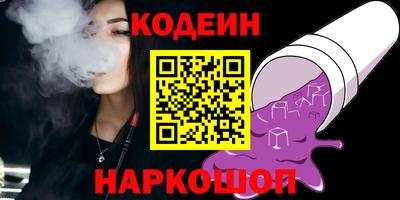 прущая мука Заводоуковск