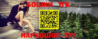 MESCALINE Заволжье