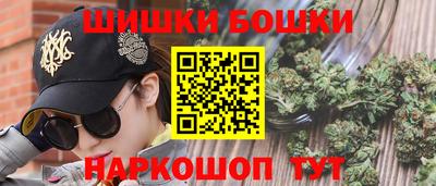 СК Жуковский
