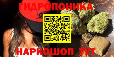 прущая мука Заводоуковск