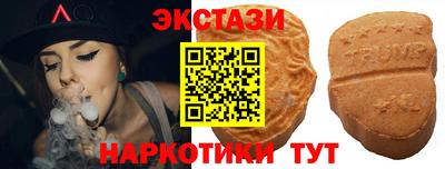 MESCALINE Заволжье