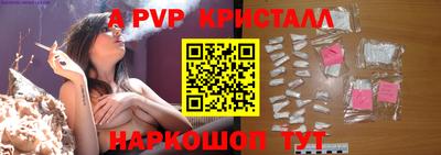 MESCALINE Заволжье