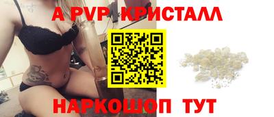 СК Жуковский