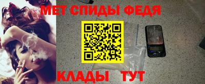прущая мука Заводоуковск