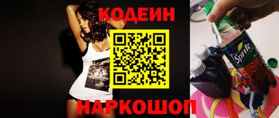 СК Жуковский