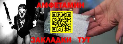 СК Жуковский