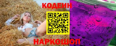 СК Жуковский