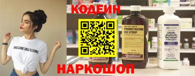 каннабис Мирный