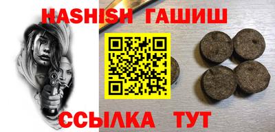СК Жуковский