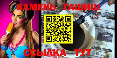 СК Жуковский