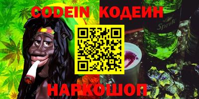 СК Жуковский