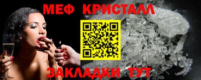 СК Жуковский