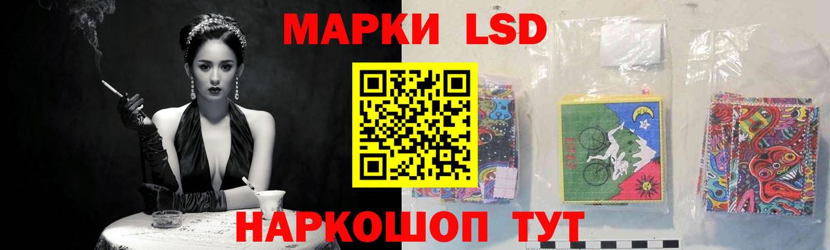 Грозный  ЛСД экстази ecstasy  ЛСД экстази кислота  Вход с VPN 